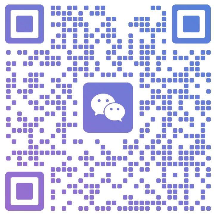 扫码添加微信-镜琛的魔法库