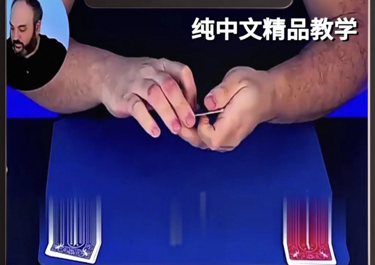 周晓博 Workshop 纸牌精品讲座 各类纸牌心灵技超值（共6部）-镜琛的魔法库