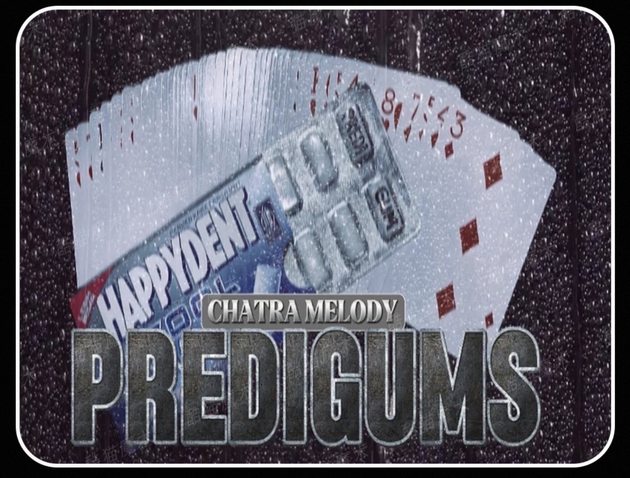 2026魔术教学口香糖预言Predigum by Melody Chatra-镜琛的魔法库